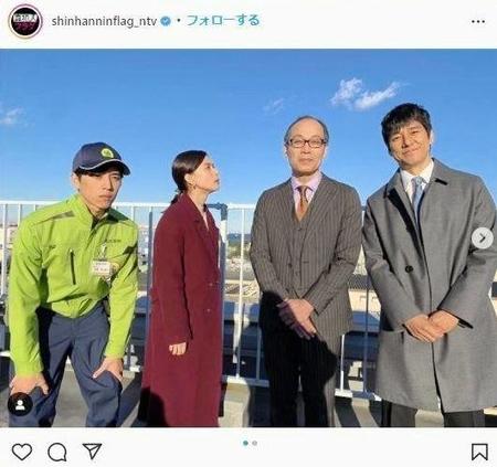 ついに真実の姿に　日本テレビ「真犯人フラグ」公式インスタグラム＠ｓｈｉｎｈａｎｎｉｎｆｌａｇ＿ｎｔｖから