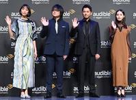 イベントに登場した（左から）杏、森川智之、今井翼、南沙良＝東京・渋谷（撮影・高石航平）