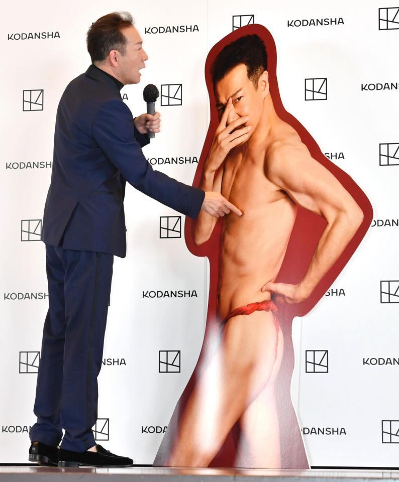 田原俊彦 還暦記念写真集でヌード初挑戦「ギャランドゥーがどうなっ
