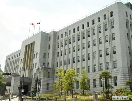 　大阪府庁