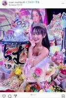 　てんちむのインスタグラム＠ｓｕｐｅｒ＿ｍｕｃｈｉｋｏから