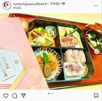 　藤原紀香のインスタグラム＠ｎｏｒｉｋａ．ｆｕｊｉｗａｒａ．ｏｆｆｉｃｉａｌから