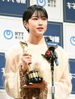 　新人女優賞に輝いた河合優実（撮影・園田高夫）