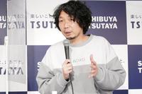 著書「あの頃な」オンライン出版イベントに出席したマンボウやしろ氏