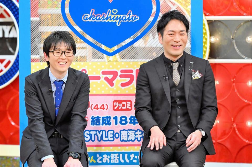 　スーパーマラドーナの田中一彦（左）と武智（写真提供・ＭＢＳ）