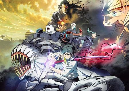 「劇場版　呪術廻戦０」のキービジュアル＝（Ｃ）２０２１「劇場版　呪術廻戦０」製作委員会（Ｃ）芥見下々／集英社