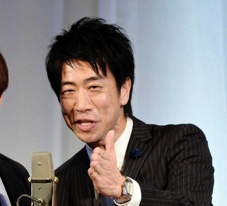 　テンダラー・浜本広晃