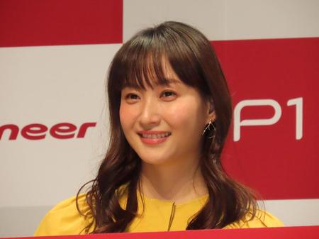　「パイオニア新事業・新商品発表会」に出席した藤本美貴