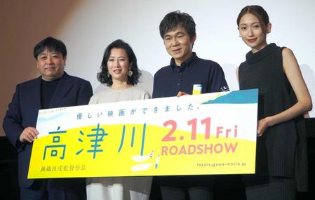 　舞台あいさつに出席した（左から）錦織良成監督、戸田菜穂、甲本雅裕、大野いと＝東京・新宿バルト９