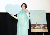 プレミア試写会に登壇したＥＬＡＩＺＡ＝東京・ＴＯＨＯシネマズ日本橋（撮影・中島達哉）