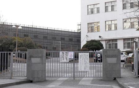 　筑波大学付属中学校・高校＝東京都文京区