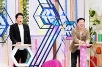 「今田耕司のネタバレＭＴＧ」に出演した今田耕司（左）と月亭八光