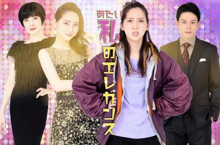 　（左から）草刈民代、ファーストサマーウイカ、吉沢悠