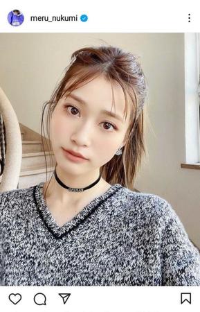 めるるのインスタグラム＠ｍｅｒｕ＿ｎｕｋｕｍｉより