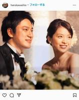 １０年前の挙式　鷲尾春果のインスタグラム＠ｈａｒｕｋａｗａｓｈｉｏから