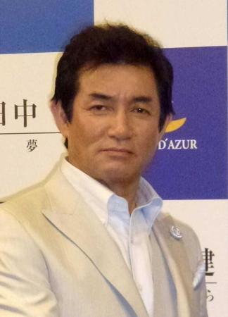 　田中健　