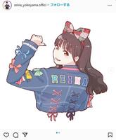 横山玲奈のインスタグラム＠ｒｅｉｎａ＿ｙｏｋｏｙａｍａ．ｏｆｆｉｃｉａｌより