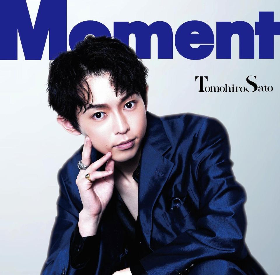 Amazon.co.jp: 水玉タレントプロモーション 佐藤智広 [DVD