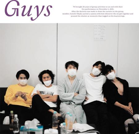 　「Ｇｕｙｓ」のキービジュアル。（左から）三宅健、森田剛、長野博、井ノ原快彦、坂本昌行