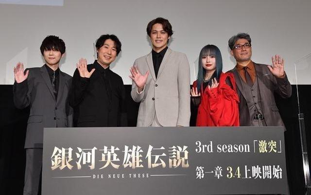 宮野真守 最後までやりたい思い 銀河英雄伝説第３期 ３カ月連続で新章上映 芸能 デイリースポーツ Online