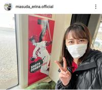 枡田絵理奈アナウンサーのインスタグラム（ｍａｓｕｄａ＿ｅｒｉｎａ．ｏｆｆｉｃｉａｌ）から