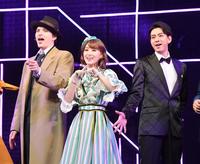 ミュージカル「カーテンズ」の初日を迎えた（左から）城田優、櫻坂４６・菅井友香、三浦翔平＝東京国際フォーラム（撮影・伊藤笙子）