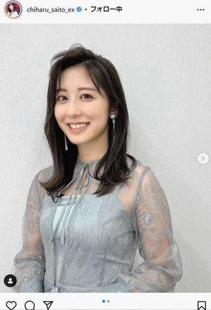 　斎藤ちはるのインスタグラム＠ｃｈｉｈａｒｕ＿ｓａｉｔｏ＿ｅｘから