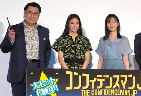 　（左から）小手伸也、織田梨沙、生田絵梨花