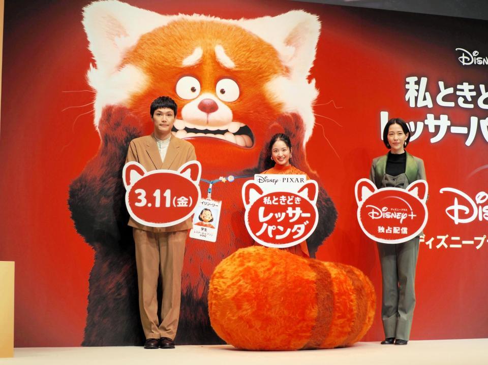 木村佳乃 オーディションでディズニー声優ゲット 何が何でも受かろうと必死にやった 芸能 デイリースポーツ Online