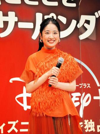 　イベントに登壇した佐竹桃華＝都内