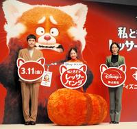 　イベントに登壇した（左から）もう中学生、佐竹桃華、木村佳乃