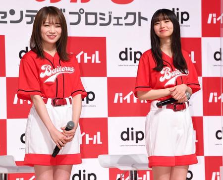 　記者発表会に出席した乃木坂４６の秋元真夏（左）と齋藤飛鳥（撮影・棚橋慶太）