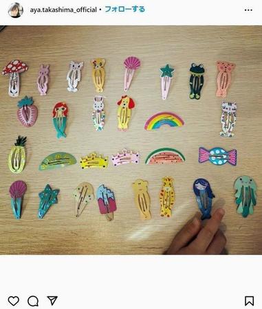 　高島彩のインスタグラム＠ａｙａ．ｔａｋａｓｈｉｍａ＿ｏｆｆｉｃｉａｌより