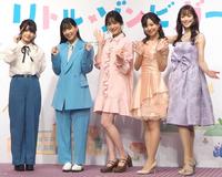 「リトル・ゾンビガール」の歌唱披露イベントに出席した（左から）伊藤理々杏、石井杏奈、高橋ひかる、熊谷彩春、大和悠賀＝東京・千代田放送会館