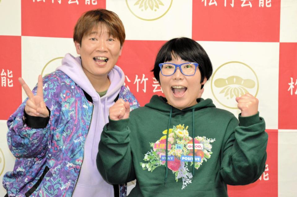 　チキチキジョニーの岩見真利（左）と石原祐美子