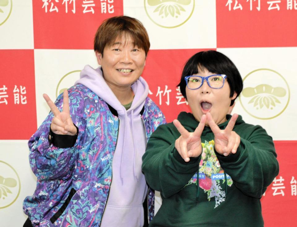 　チキチキジョニーの岩見真利（左）と石原祐美子