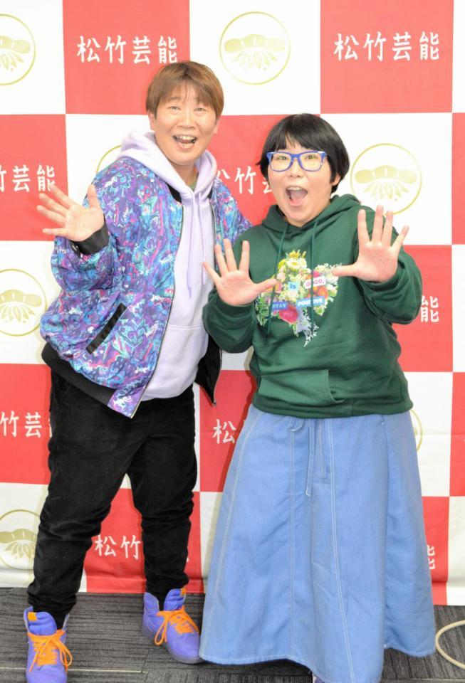 　チキチキジョニーの岩見真利（左）と石原祐美子