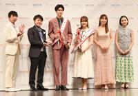 祝福する（左から）ノンスタイルの石田明と井上裕介。「ＭＲ　ＯＦ　ＭＲ　ＣＡＭＰＵＳ　ＣＯＮＴＥＳＴ　２０２２　ｓｕｐｐｏｒｔｅｄ　ｂｙ　ＡＣＮＡＬ」でグランプリに輝いた高尾昇吾さんと「ＭＩＳＳ　ＯＦ　ＭＩＳＳ　ＣＡＭＰＵＳ　ＱＵＥＥＮ　ＣＯＮＴＥＳＴ２０２２　ｓｕｐｐｏｒｔｅｄ　ｂｙ　ＡＣＮＡＬ」でグランプリに輝いた石川莉々花さん。鷲見玲奈と山賀琴子さん＝都内（撮影・佐々木彰尚）