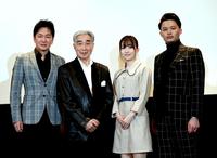 　（左から）ジャッキー・ウー監督、林与一、岩瀬あんな、花田優一（撮影・佐藤厚）