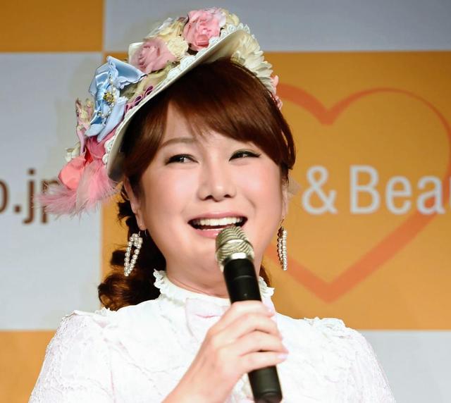 はるな愛 19歳で２０００万円貢いだ 今カレは歳下 家賃 食費も全負担 芸能 デイリースポーツ Online