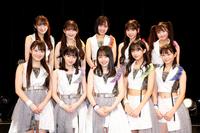 　７月１３日のデビューシングル発売が決まったＯＣＨＡ　ＮＯＲＭＡ（上段左から）斉藤円香、広本瑠璃、石栗奏美、米村姫良々、窪田七海（下段左から）中山夏月姫、田代すみれ、西崎美空、北原もも、筒井澪心 