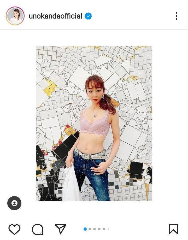 神田うののインスタグラム＠ｕｎｏｋａｎｄａｏｆｆｉｃｉａｌより
