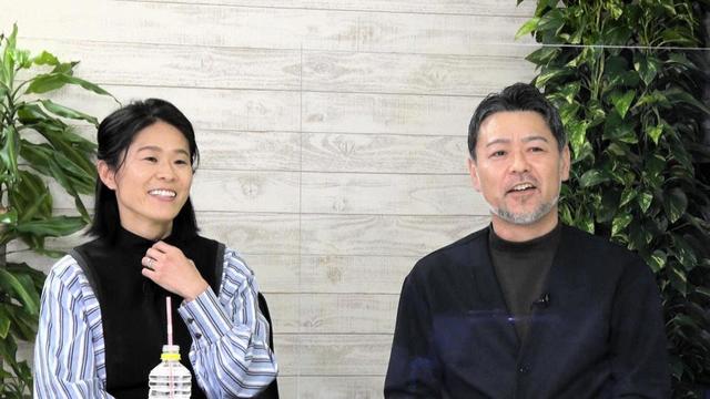 澤穂希さんに 詰めが甘い星 と占い フジ系 占ってもいいですか に夫婦で出演 芸能 デイリースポーツ Online