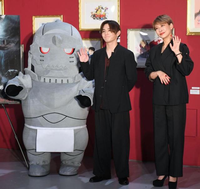 山田涼介 鋼の錬金術師 の声優 朴ロ美と 山田っち ロ美ちゃん 呼び 芸能 デイリースポーツ Online 山田涼介 鋼の錬金術師 の声優 朴ロ美と 山田っち ロ美ちゃん 呼び 芸能 デイリースポーツ Online