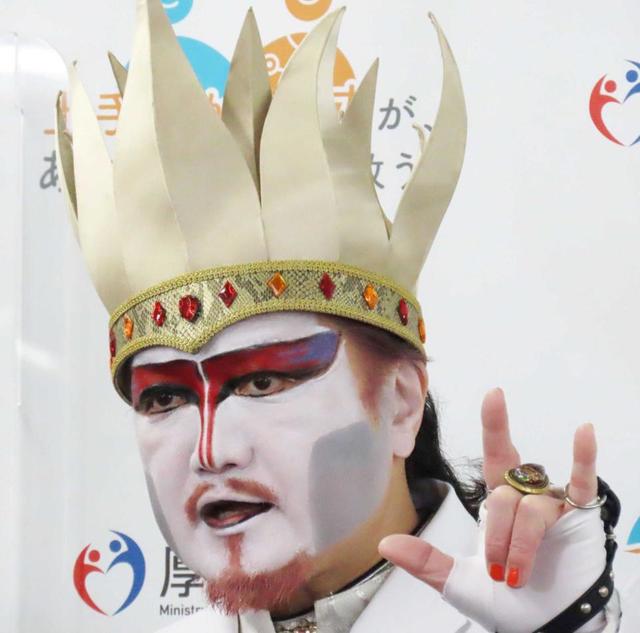デーモン閣下 ステイホームで悪魔も不健康に 肝臓の値が悪くなったり 芸能 デイリースポーツ Online