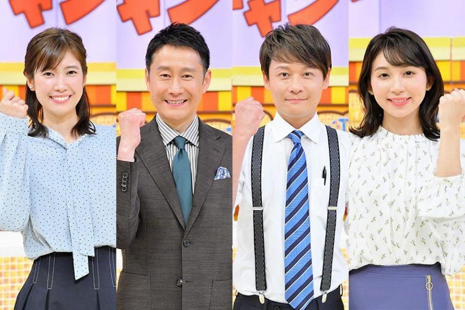 　３月２１日から「よんチャンＴＶ」がリニューアルする（Ｃ）ＭＢＳ