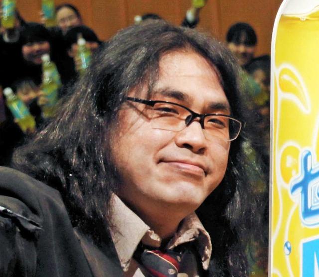 ロッチ中岡 イッテq 収録で右足骨折 骨は折れましたが気持ちは折れていません 芸能 デイリースポーツ Online ロッチ中岡 イッテq 収録で右足骨折 骨は折れましたが気持ちは折れていません 芸能 デイリースポーツ Online