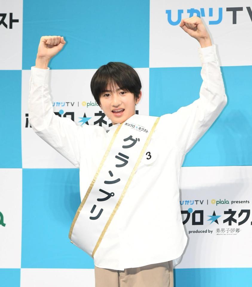 グランプリに輝いたのは１２歳の石原颯也くん＝恵比寿ガーデンホール（撮影・三好信也）