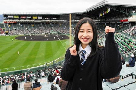 　センバツ応援イメージキャラクターを務める伊丹彩華＝甲子園球場