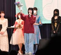 　ミスｉＤ２０２２のグランプリに輝いた金井球さん（撮影・佐々木彰尚）